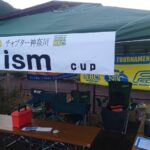 【参戦記録】NBCチャプター神奈川第4戦